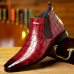 Men's Trendy Pointed-toe Chelsea Boots