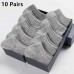 10 Pairs Men's Polyester Boat Socks New Style Black White Grey