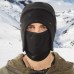 Hat Men And Women Autumn And Winter Warm Outdoor Thickening Cycling Windproof Cold Riding Fleece Tip Head Hat Mask