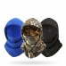 Winter Outdoor CS Riding Head Set Thickened Warm Motorcycle Mask Shake Fell Face